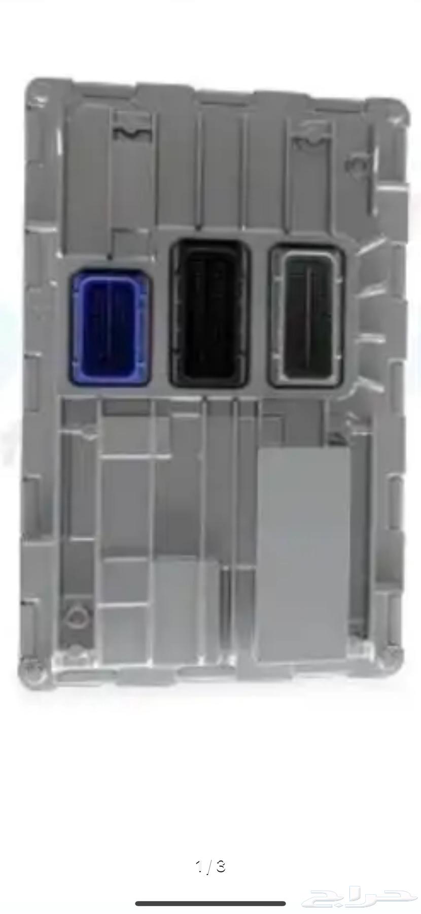 HP Sierra Computer64449584405505110