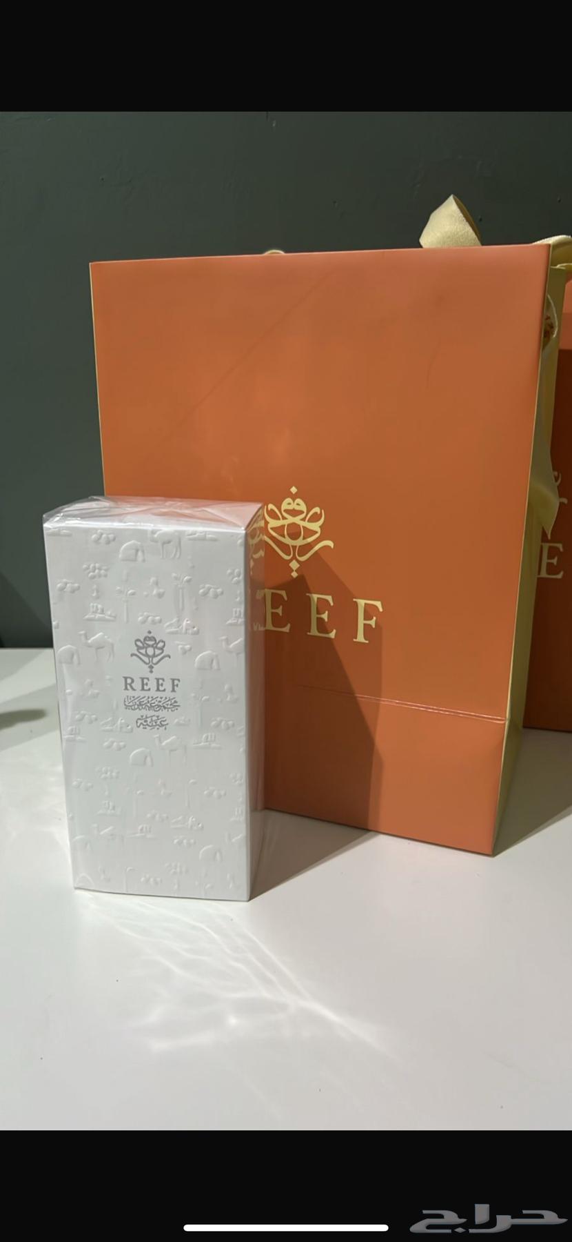 عطور ريف للبيع64445878918785111