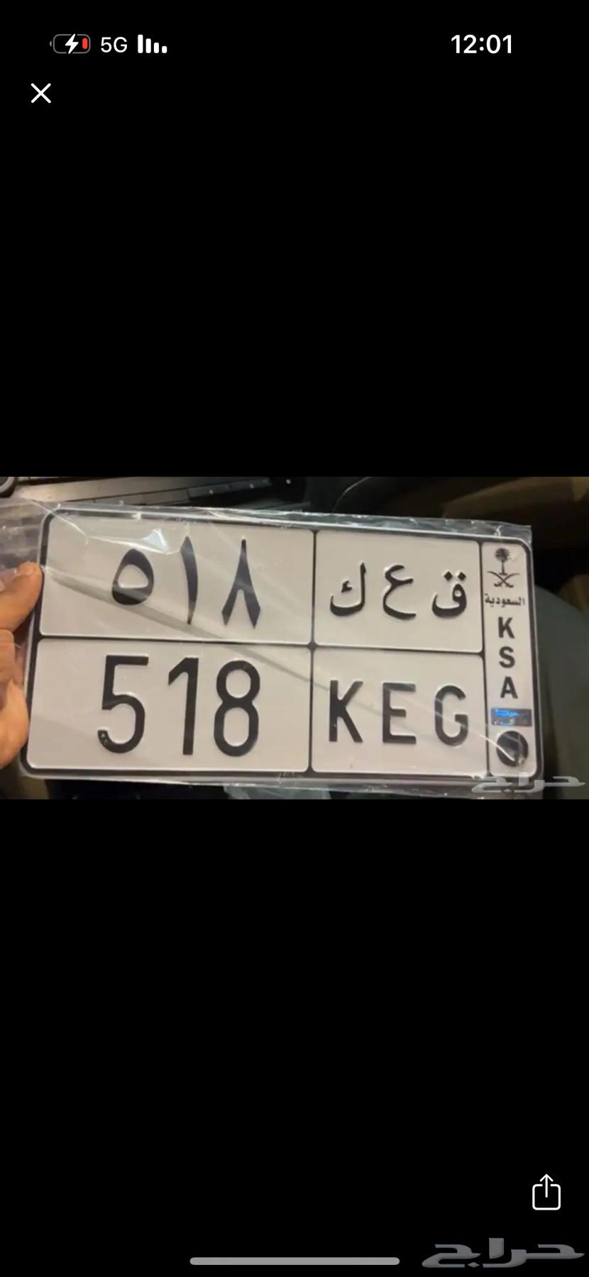 Board 51864606660983169110