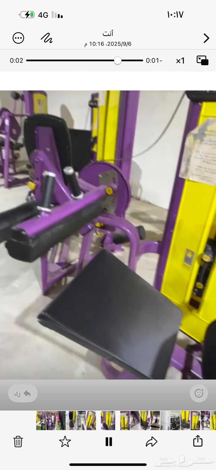 اجهزة نادي رياضي لايف فيتنس64442938766979111