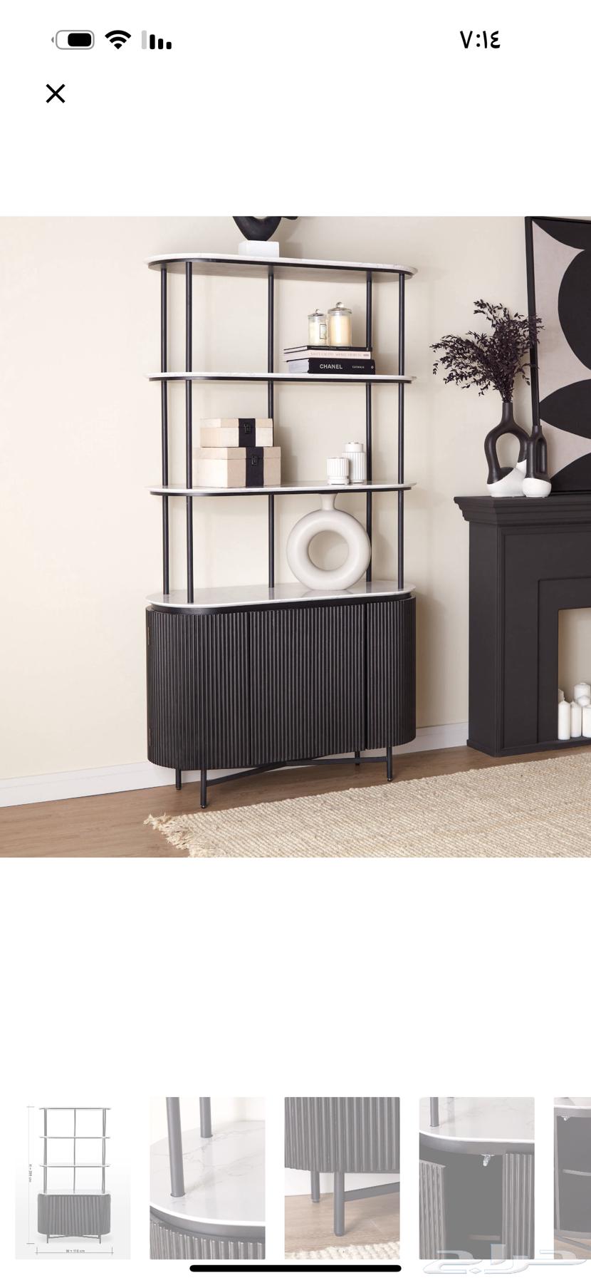 مدخل او كونسول64447573781377111