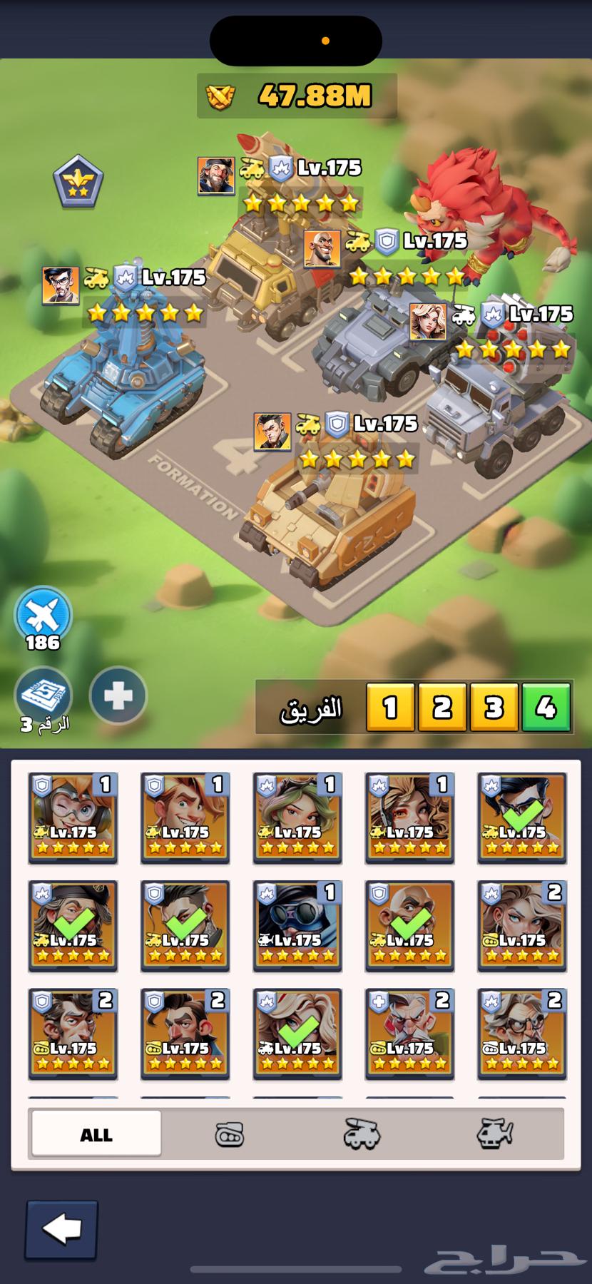 حساب للبيع لاست ور last war64449571252867110