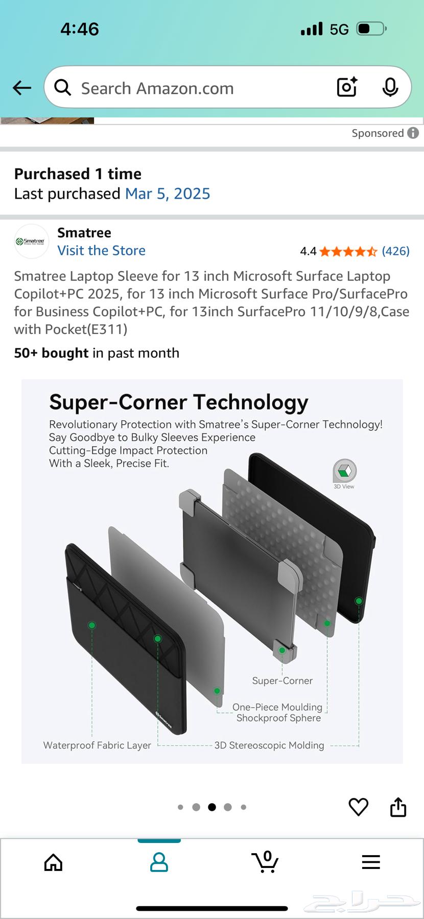 Microsoft Surface Pro(2024) supports 5G eSIM (12 Core)64446739829507111