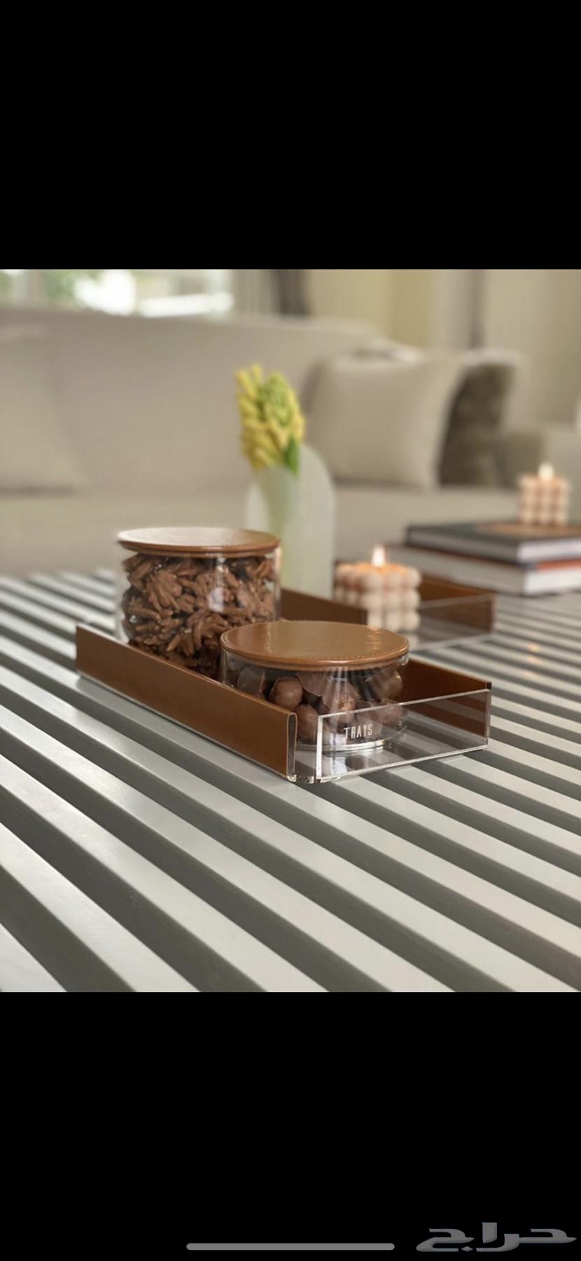 صياني جملة64445106139907113