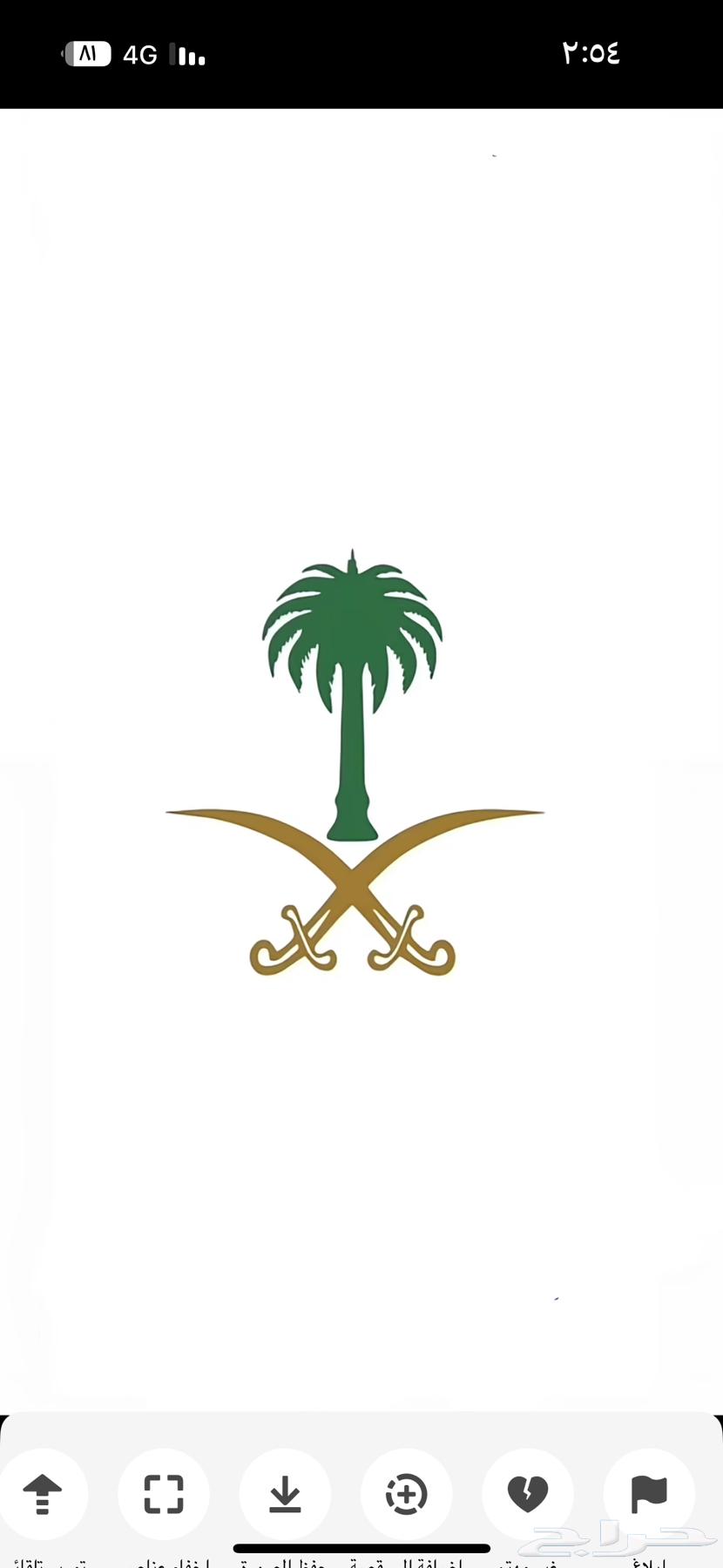 Sony 5, very simple usage, all accessories and box64446162383235110