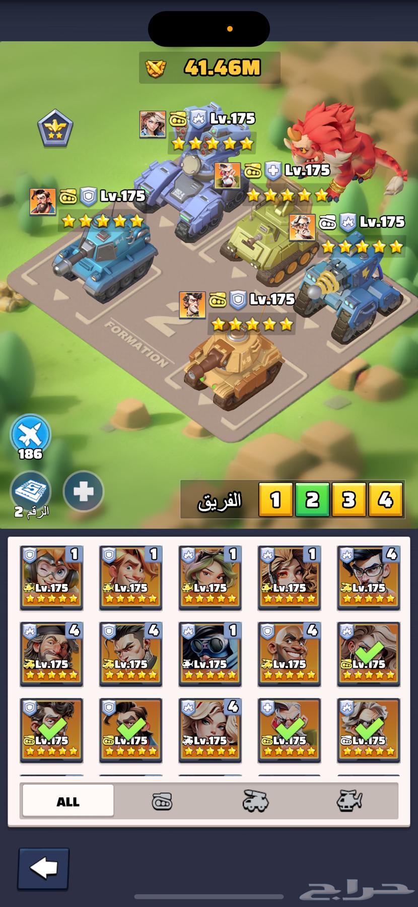 حساب للبيع لاست ور last war64449571252867111