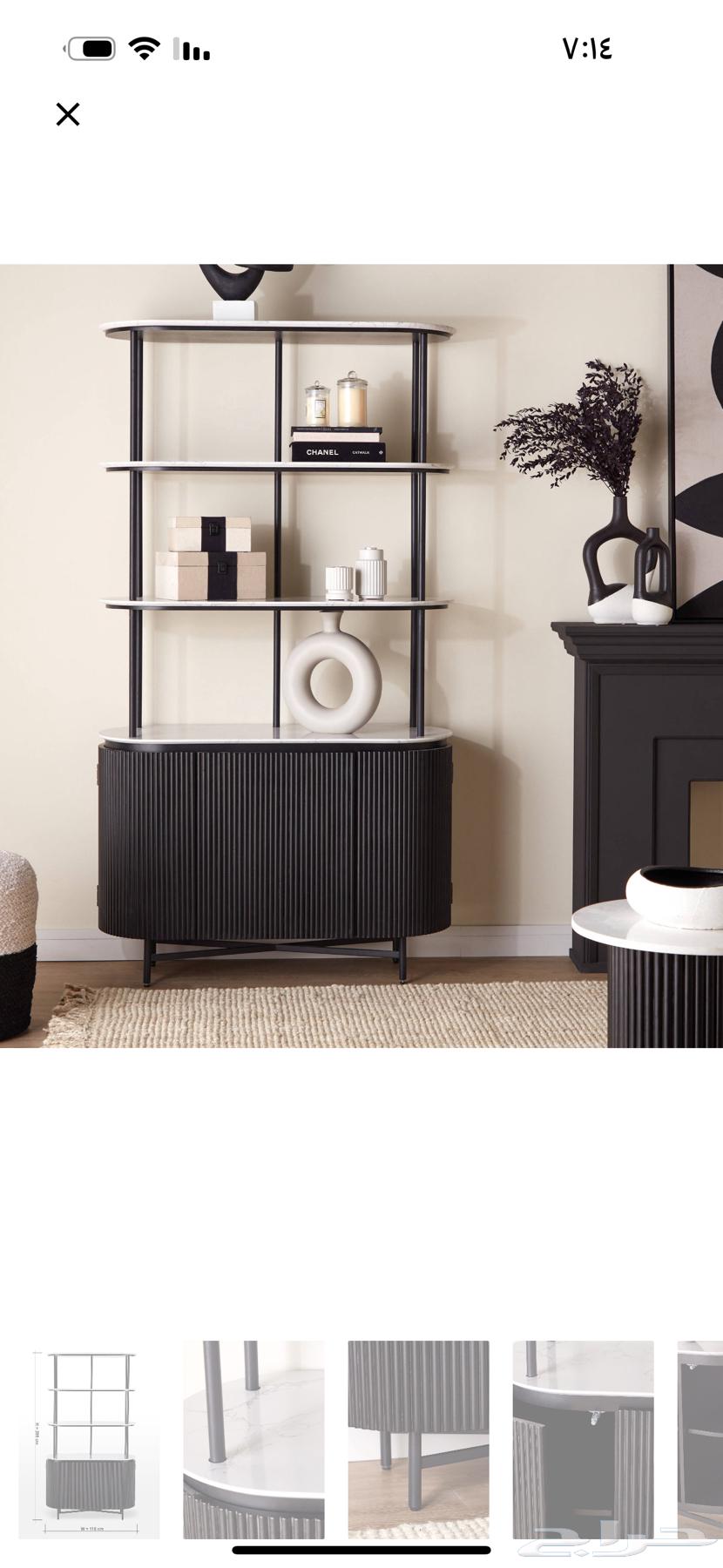 مدخل او كونسول64447573781377110