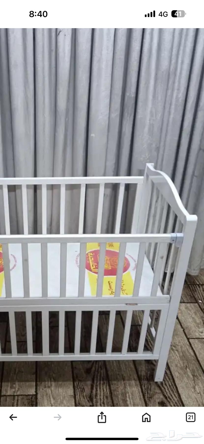 اغراض بيبي سرير ومهد وغطاء وكرسي سياره ب 60064449154148867110