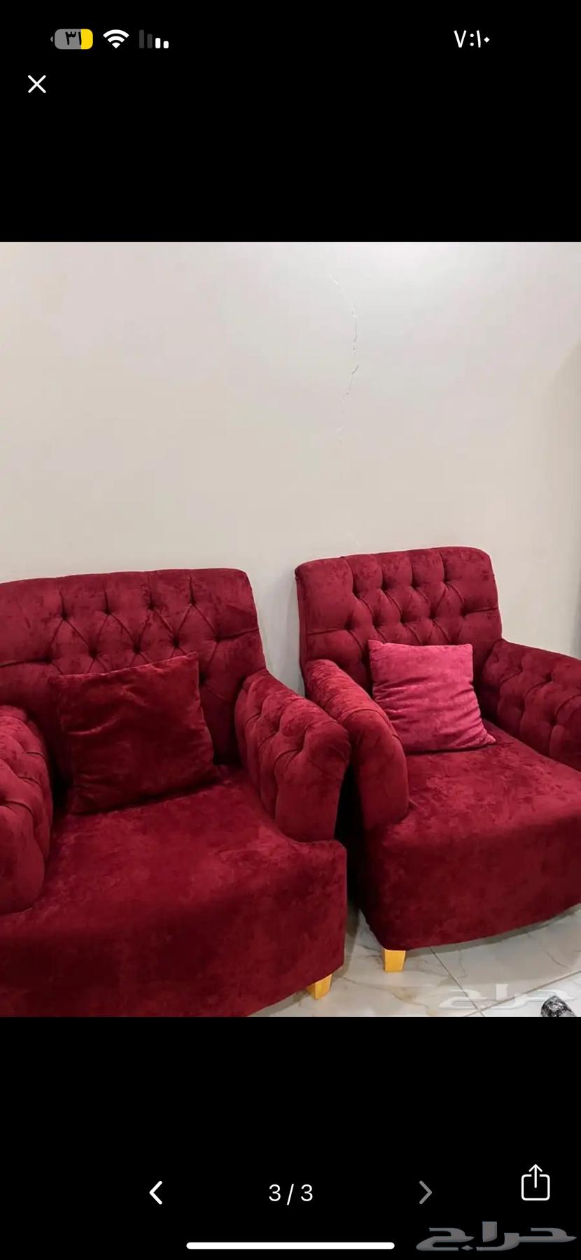 كنب مفرد فخم القطعه 30064448954024962110