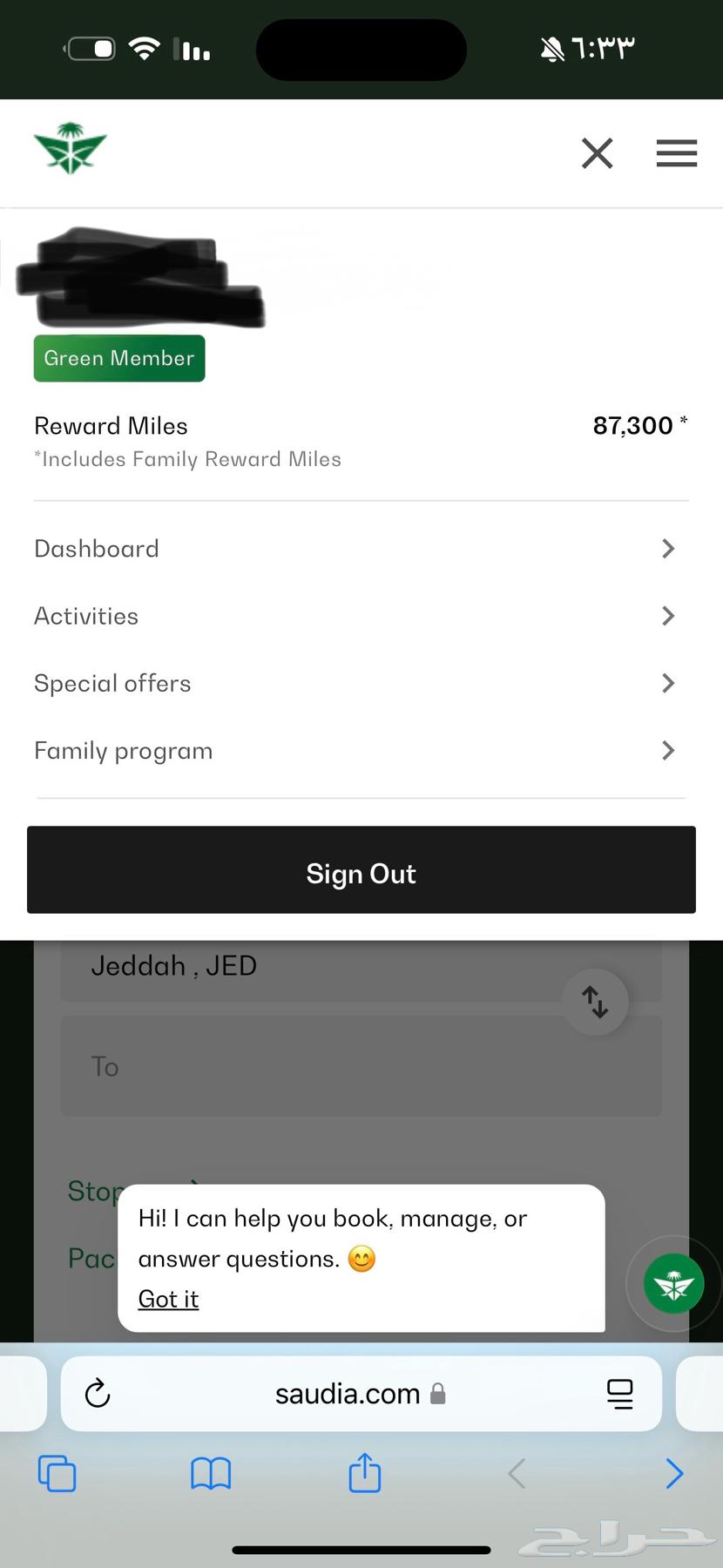 اميال الفرسان للبيع64447323045505110