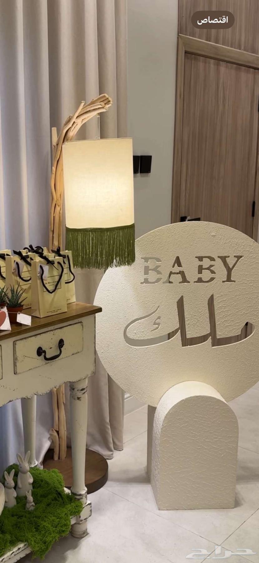 سرير اطفال ومدخل استقبال64446216560898114