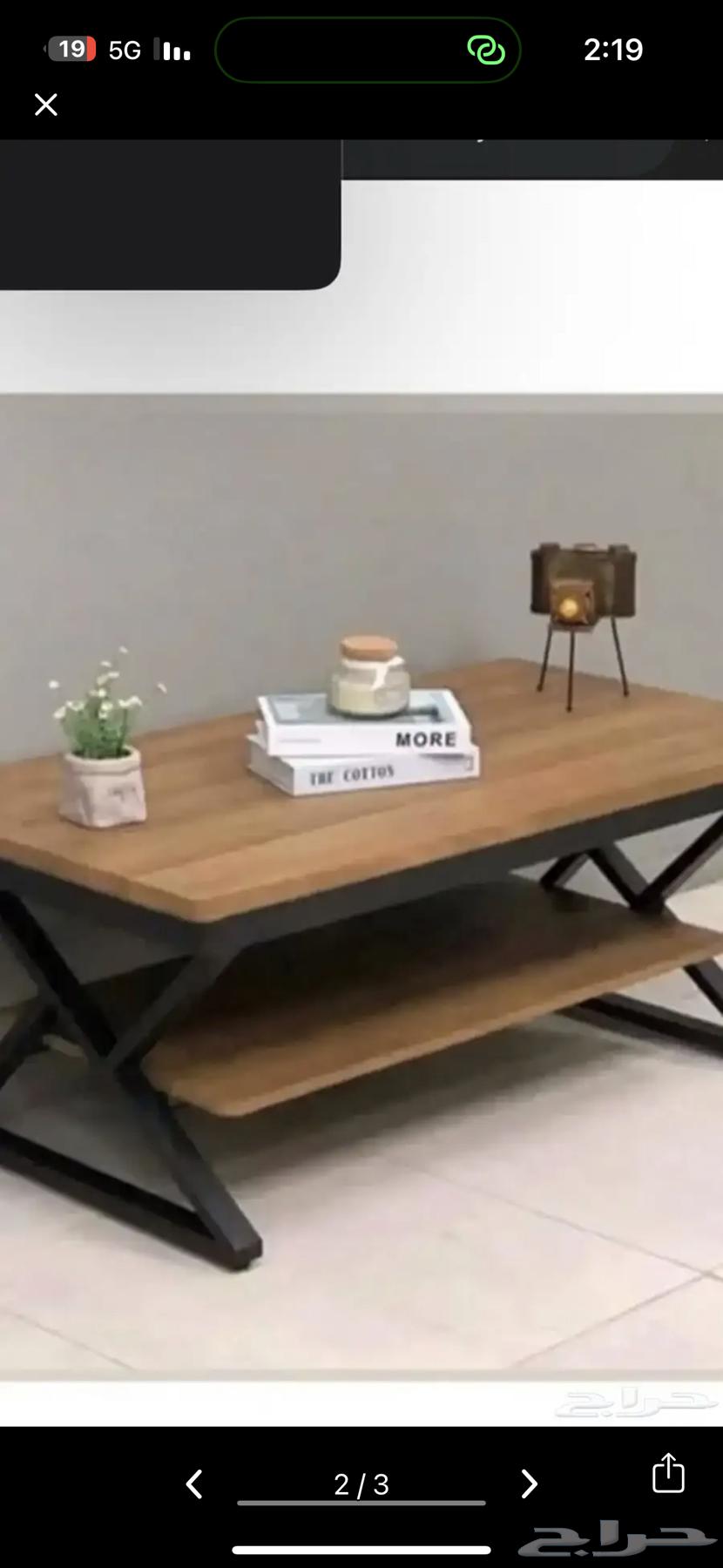 Table64445486025347111