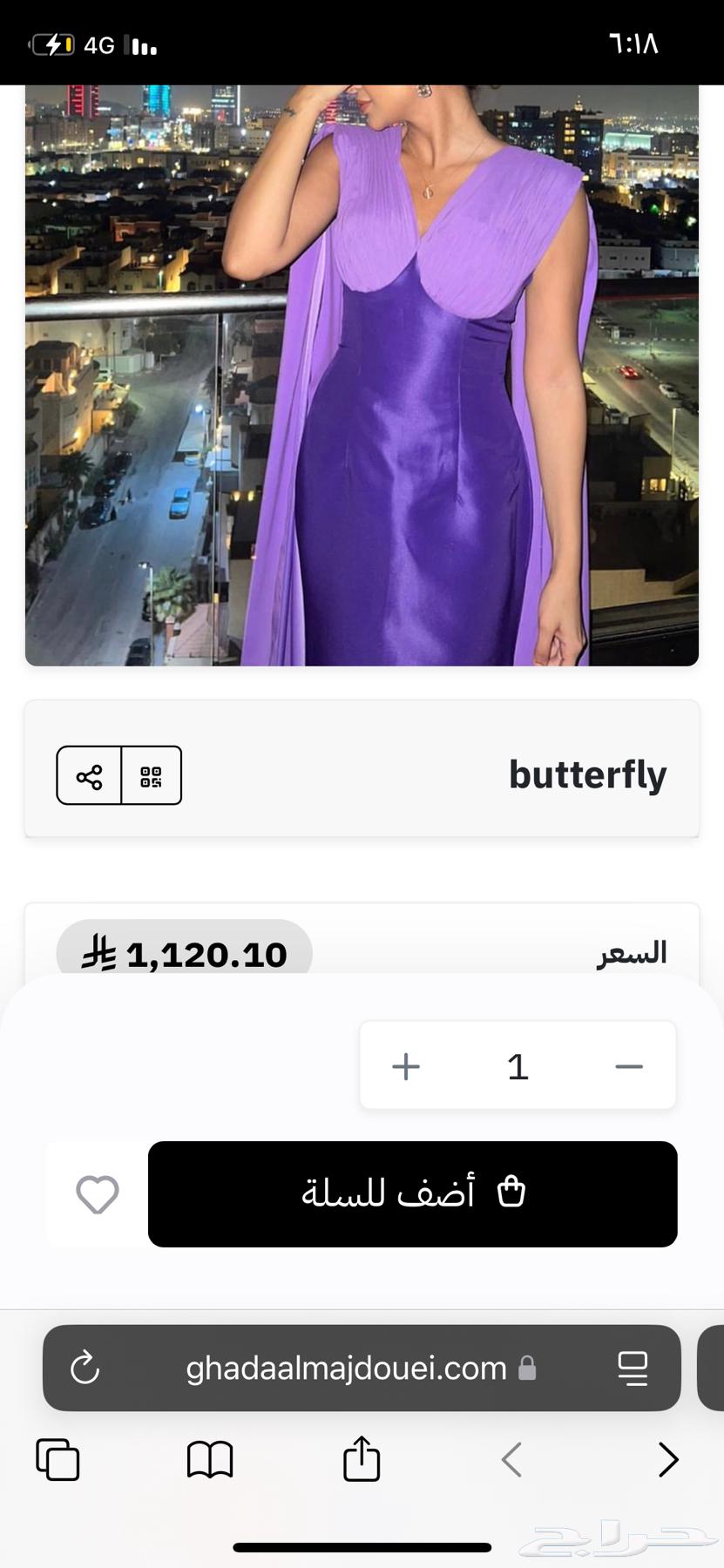 فستان استخدام مره وحده فقططط64448967604483111