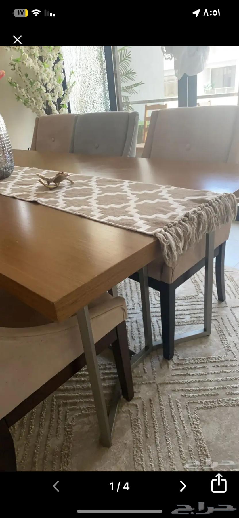 طاولة طعام للبيع من هوم سنتر64448354713602110