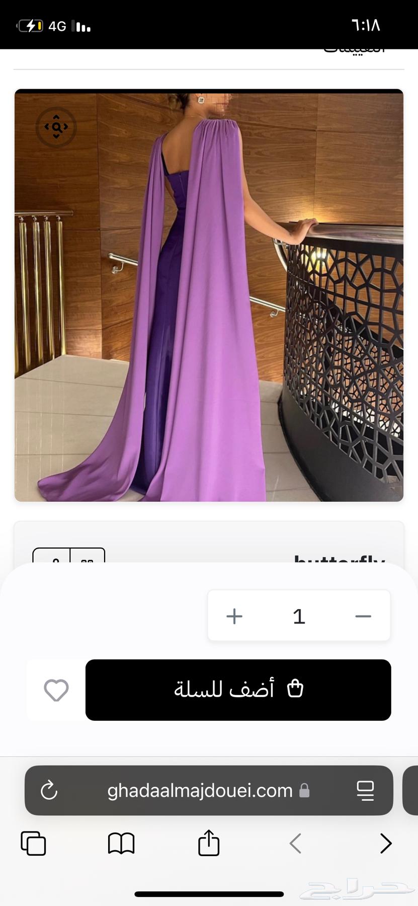 فستان استخدام مره وحده فقططط64448967604483110