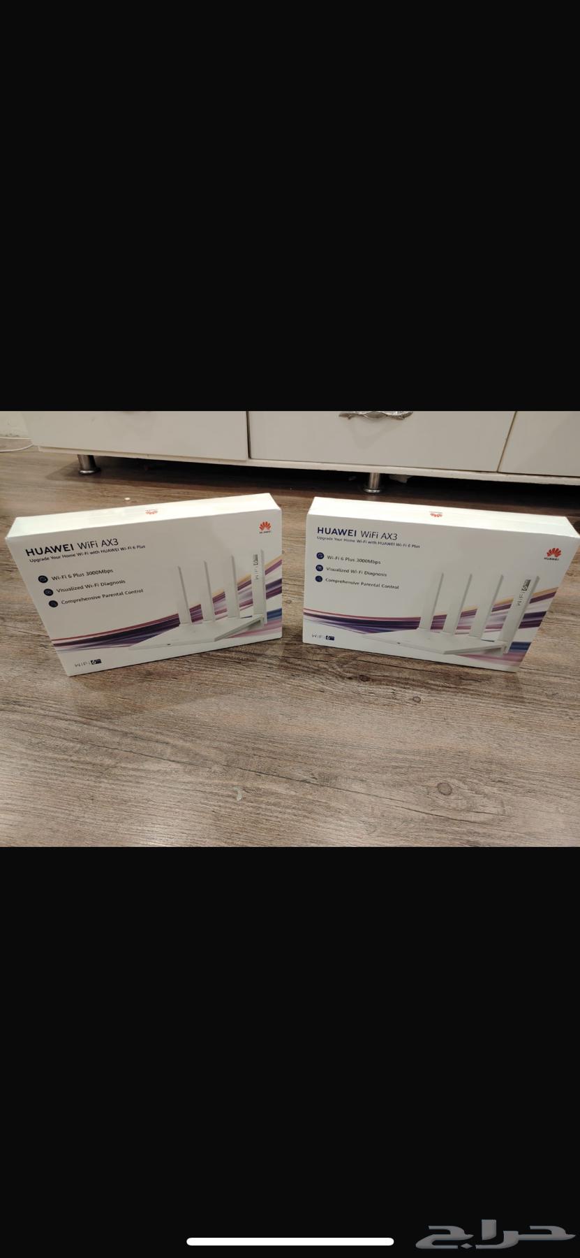 اللياف بصريه وفيبر64449034143363114