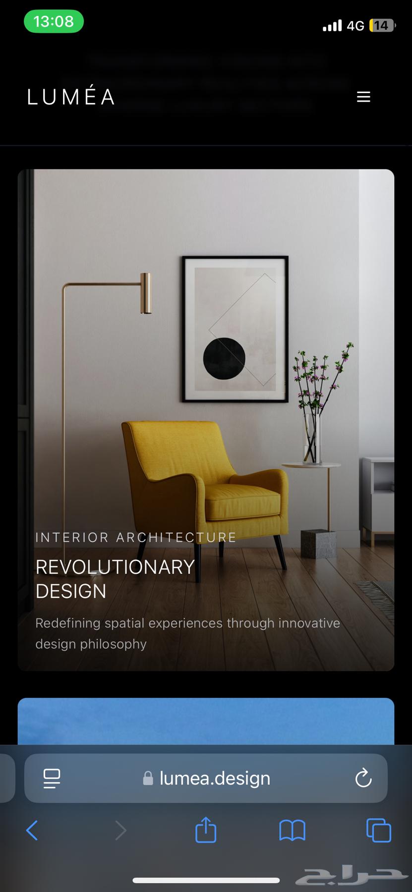 Lum a Design   Interior Design Consultation in KSA64270731322369112