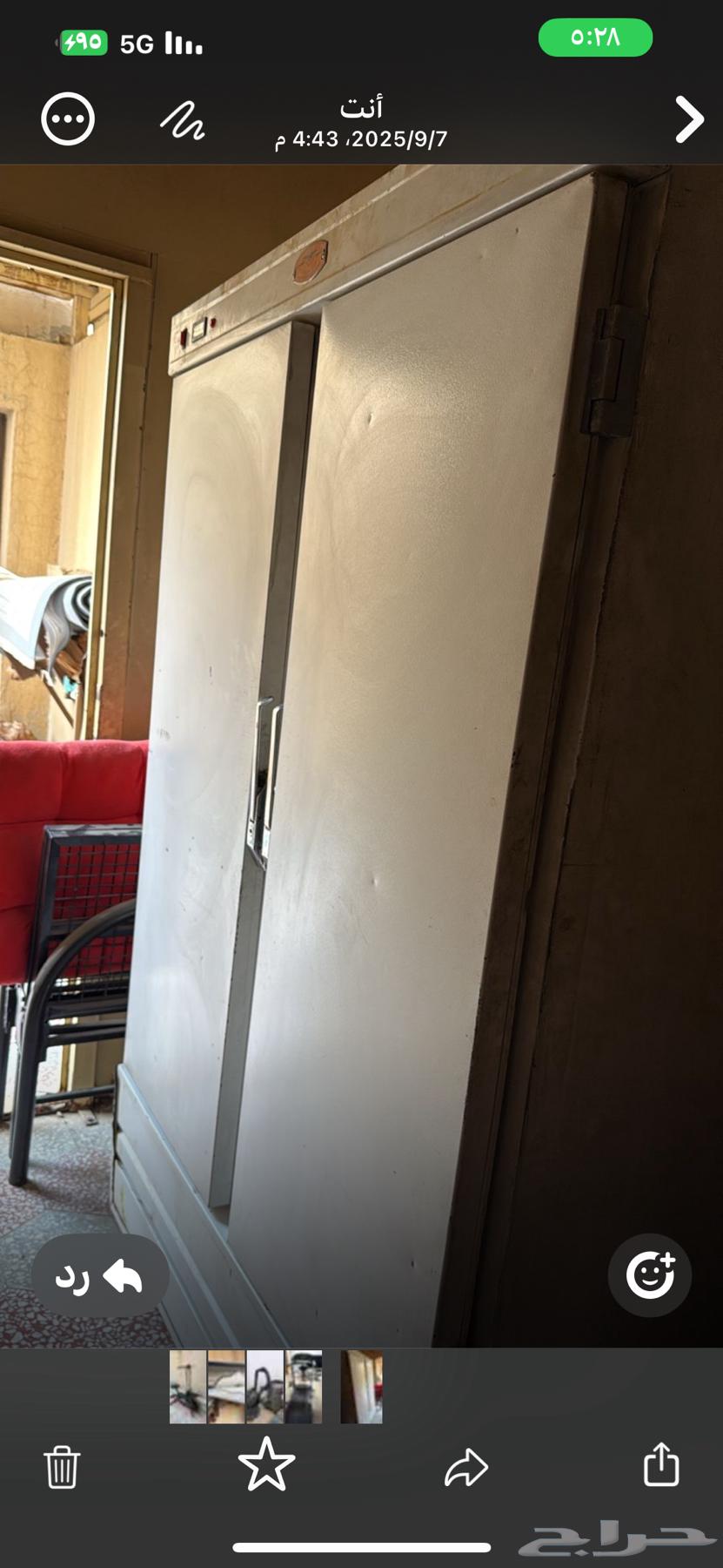 ثلاجه تبريد كبيرة بابين64447015708803110
