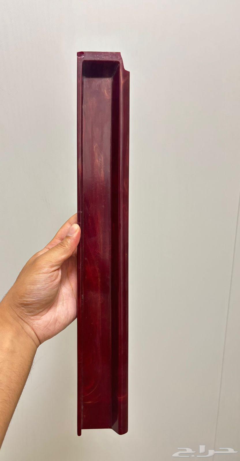 دومنة صب قديم و مساطر64444137399682111