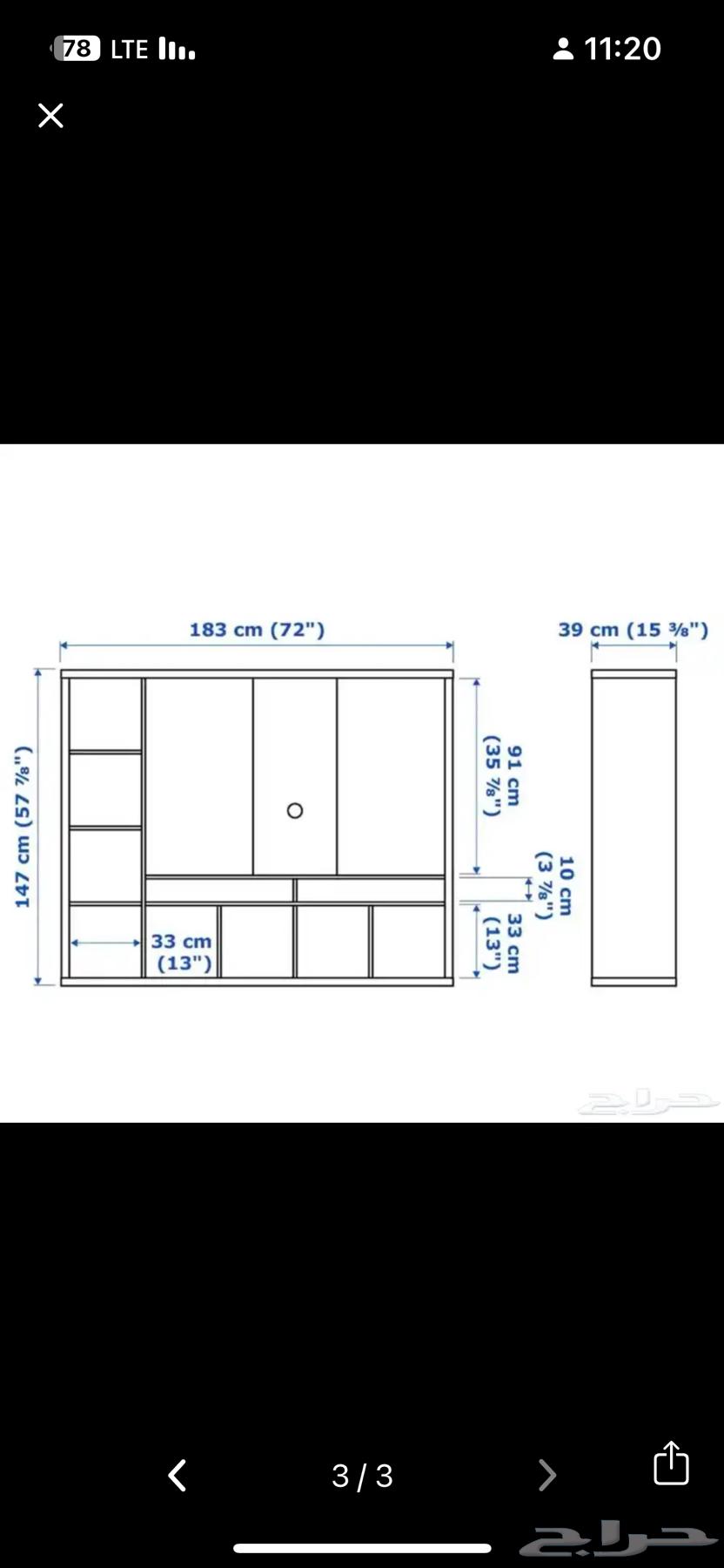TV table with bookshelf64444432194819112
