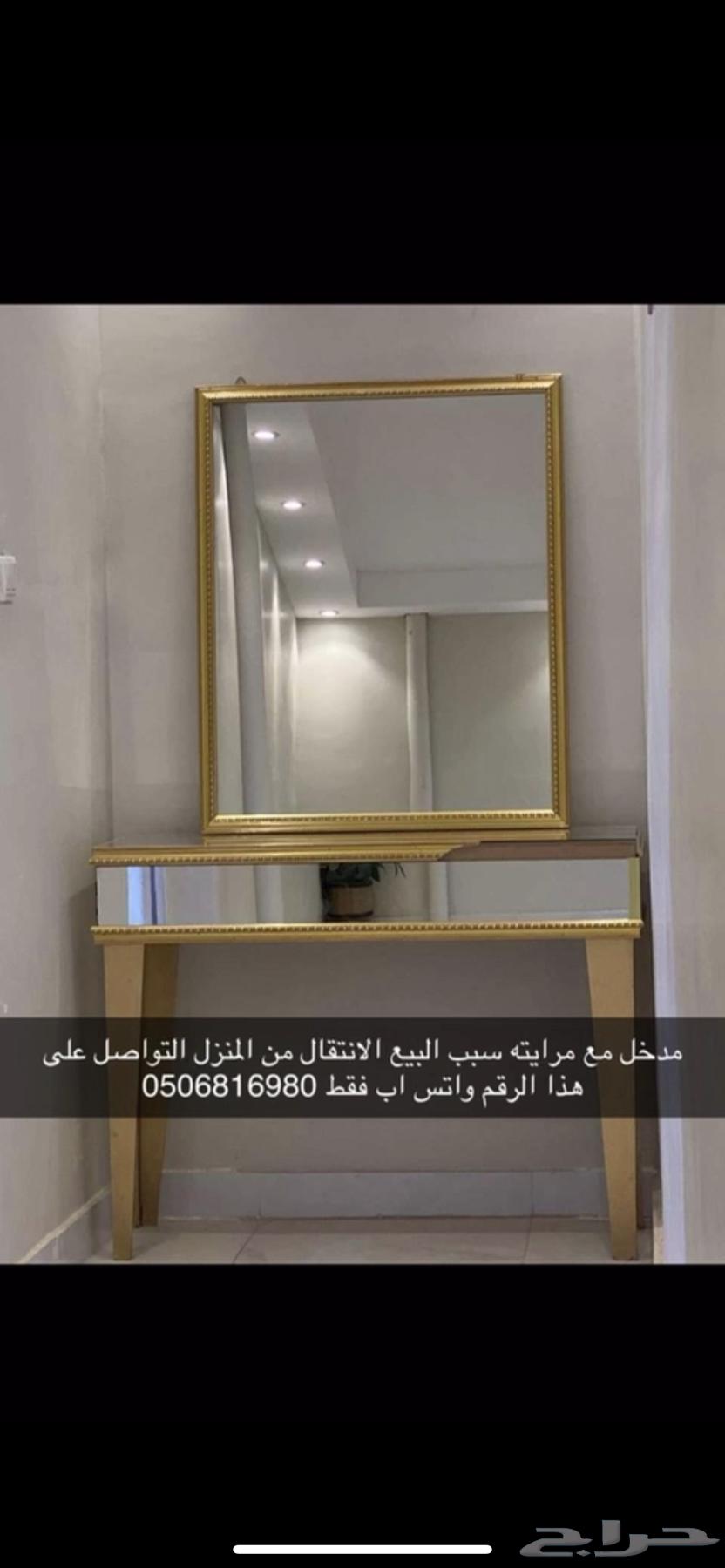 طاوله بلازما شبه جديده _مدخل بمرايته _عربيه ضيافه جديده64447824925698111
