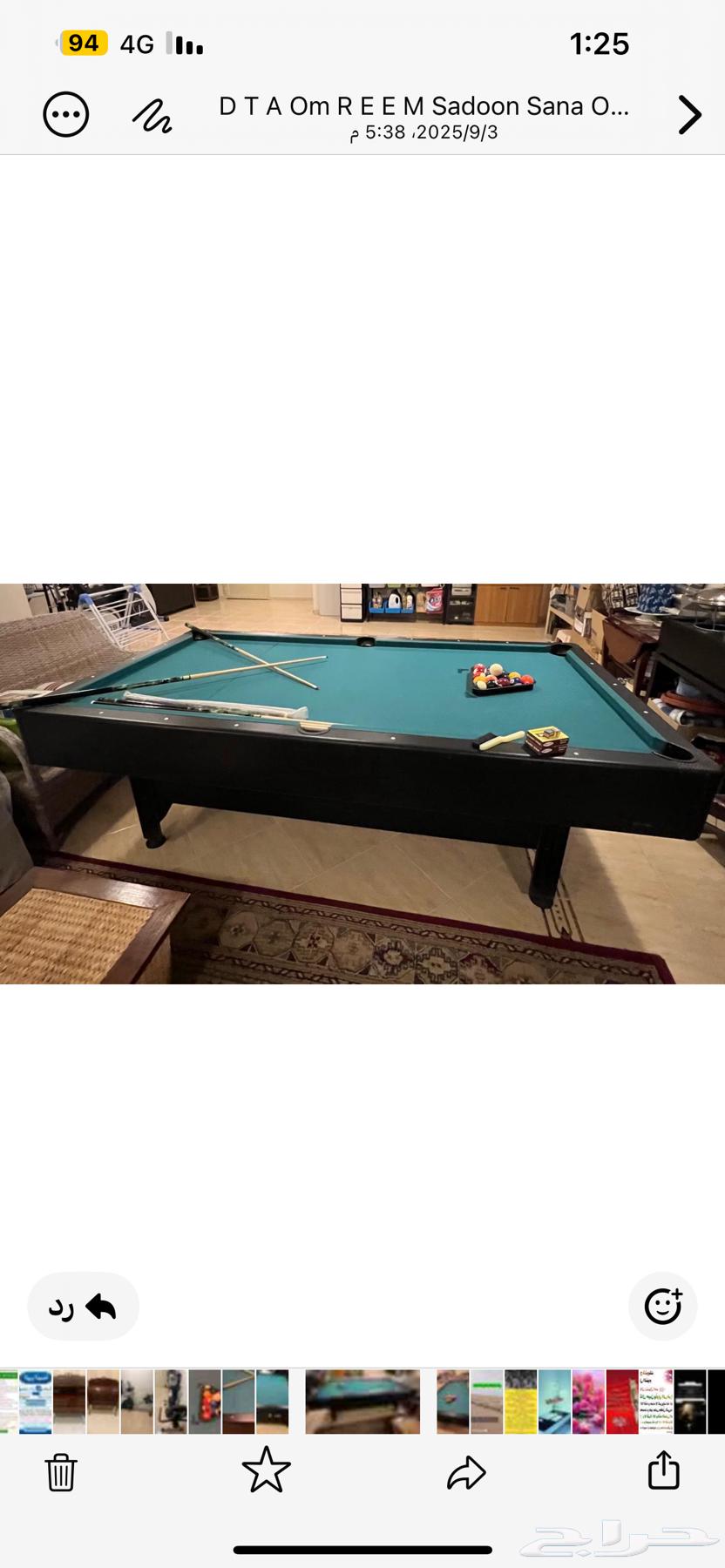 طاولة بلياردو جديدة والعصي جديدة ومعها مكتب كلاسيكي فخم مص64443560620033113