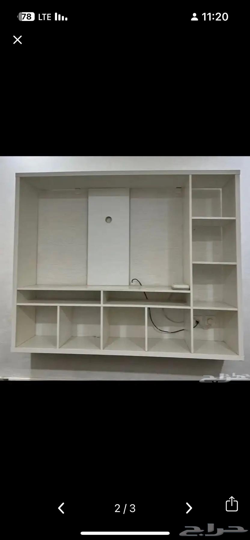 TV table with bookshelf64444432194819111