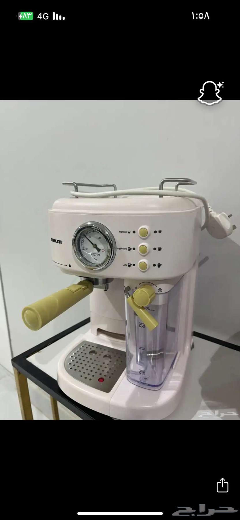 Hello and God's mercy64445459091587112