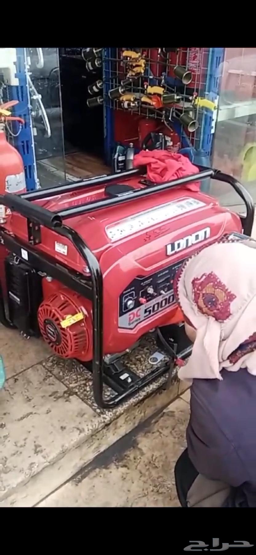 مأطور كهرب بانزين64444768317313110