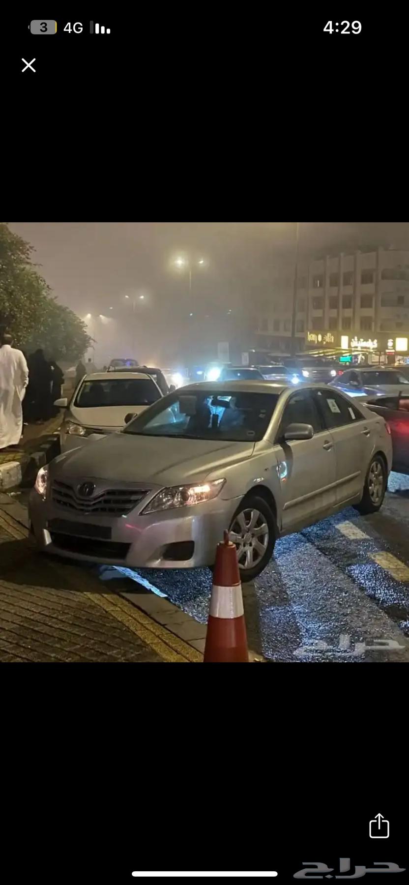 Camry Wanted64608948556034110