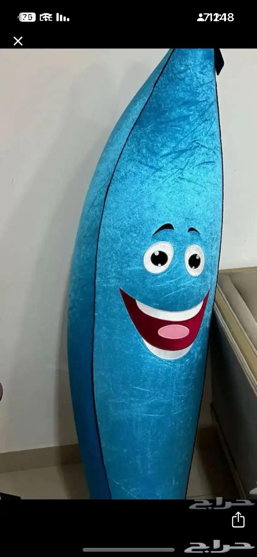 موزة البوليفارد64444418777730110