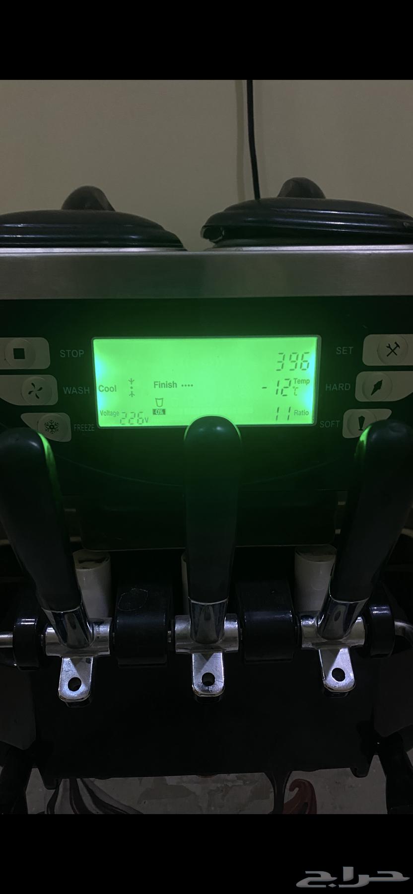 Clean ice cream machine64448940743425114