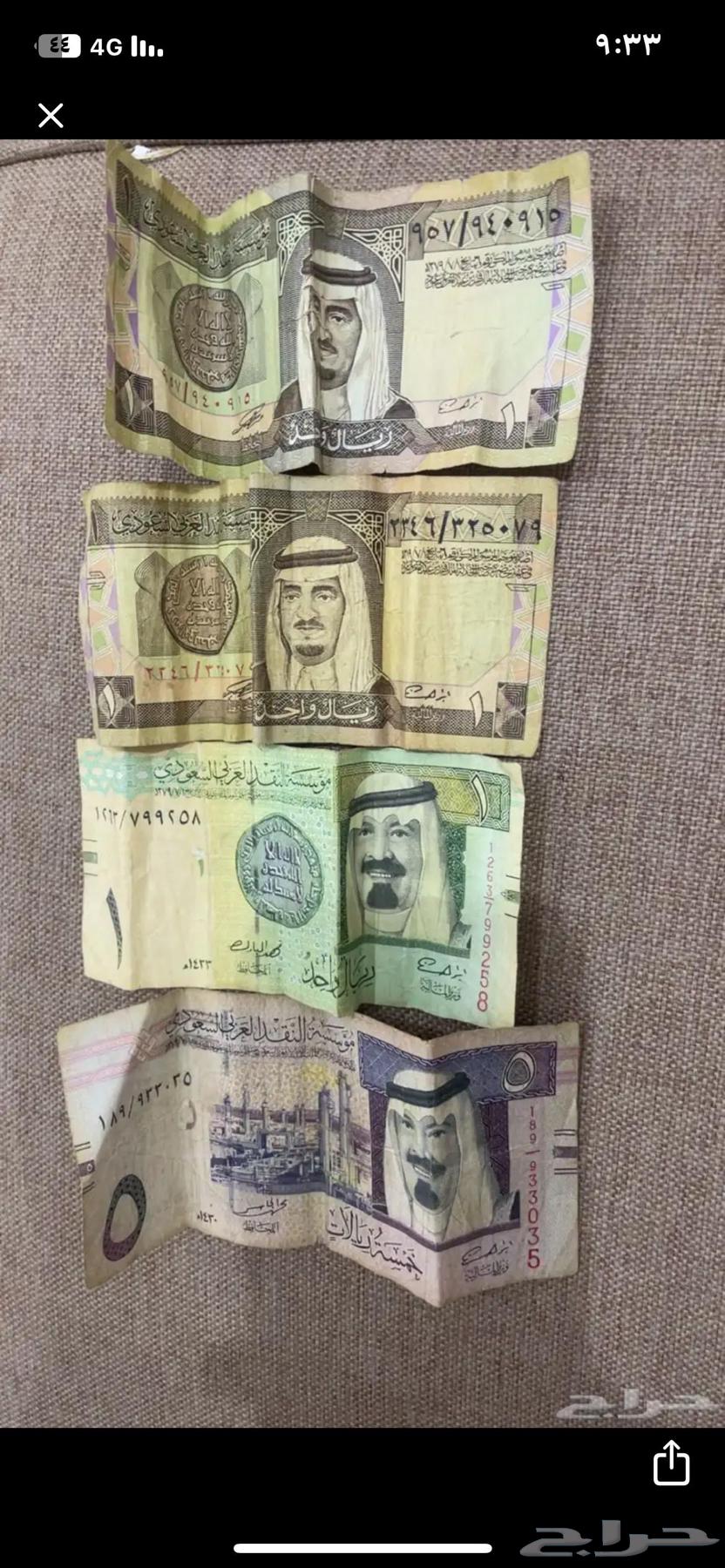 فلوس قديمه64448726888066110