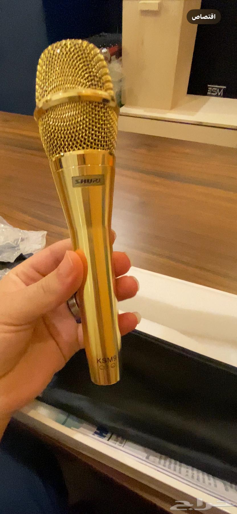 Shure KSM9 High Quality New64442241045249110