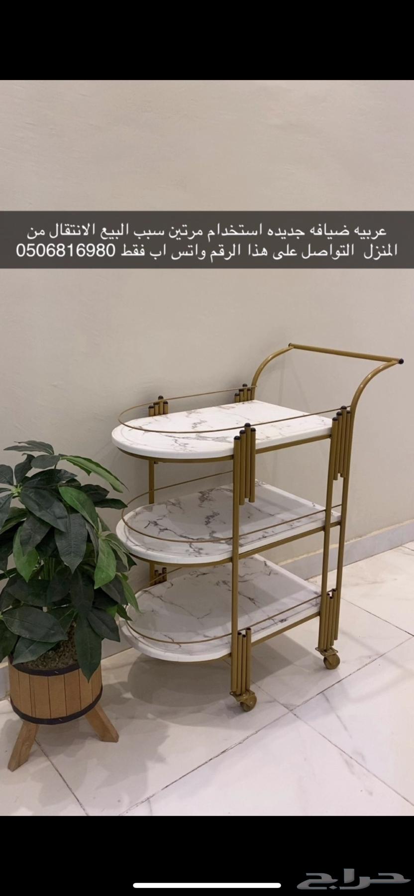 طاوله بلازما شبه جديده _مدخل بمرايته _عربيه ضيافه جديده64447824925698110