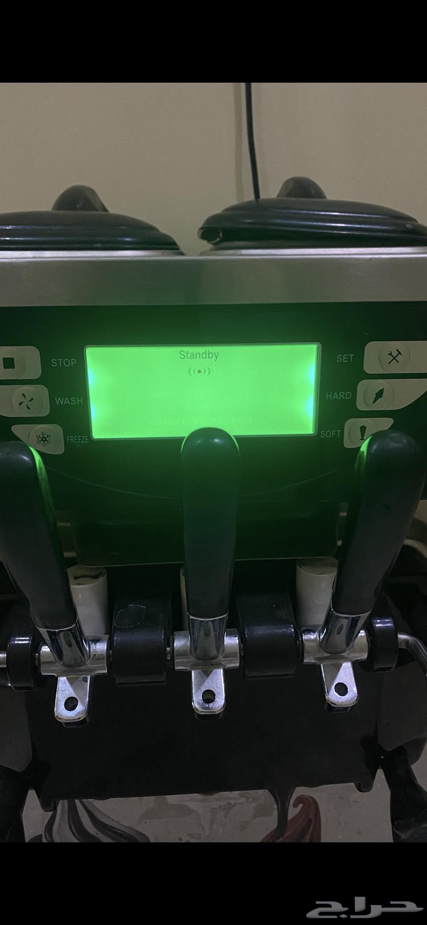 Clean ice cream machine64448940743425113