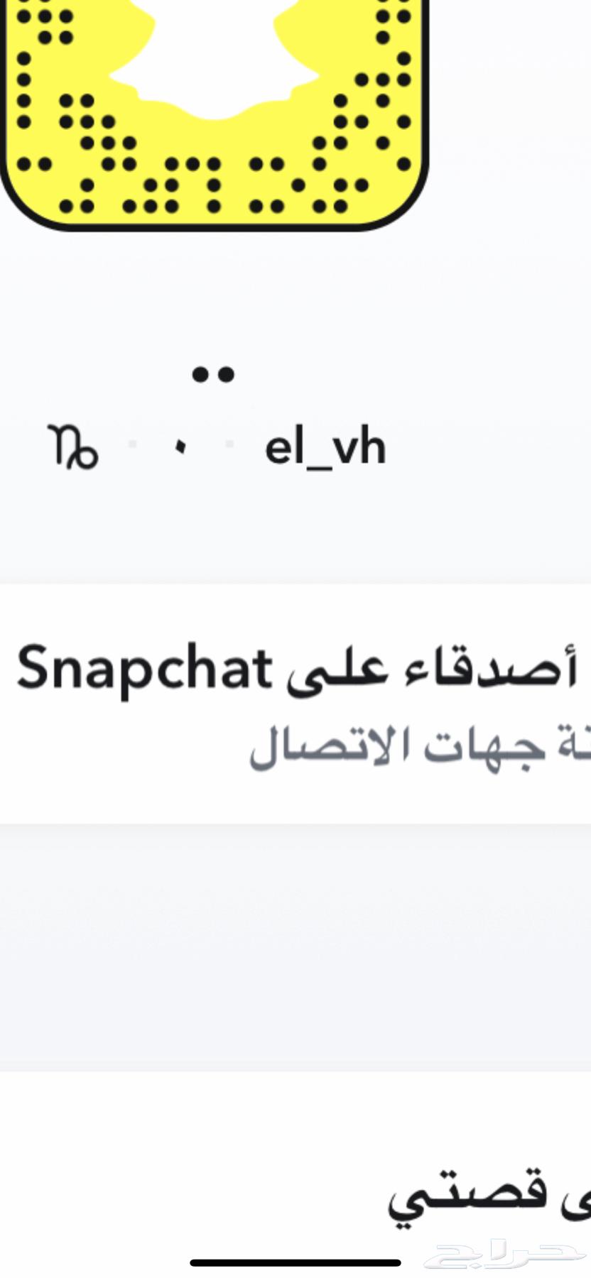 حسابات شبه رباعيه جديده بسعر مميز ل الصامل والتسليم يد بيد64448103181315112