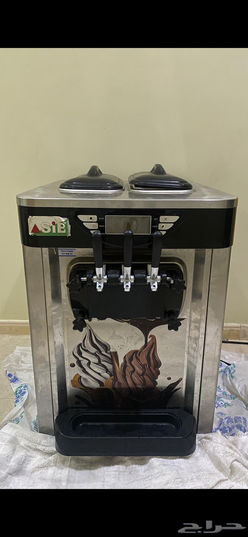 Clean ice cream machine64448940743425111