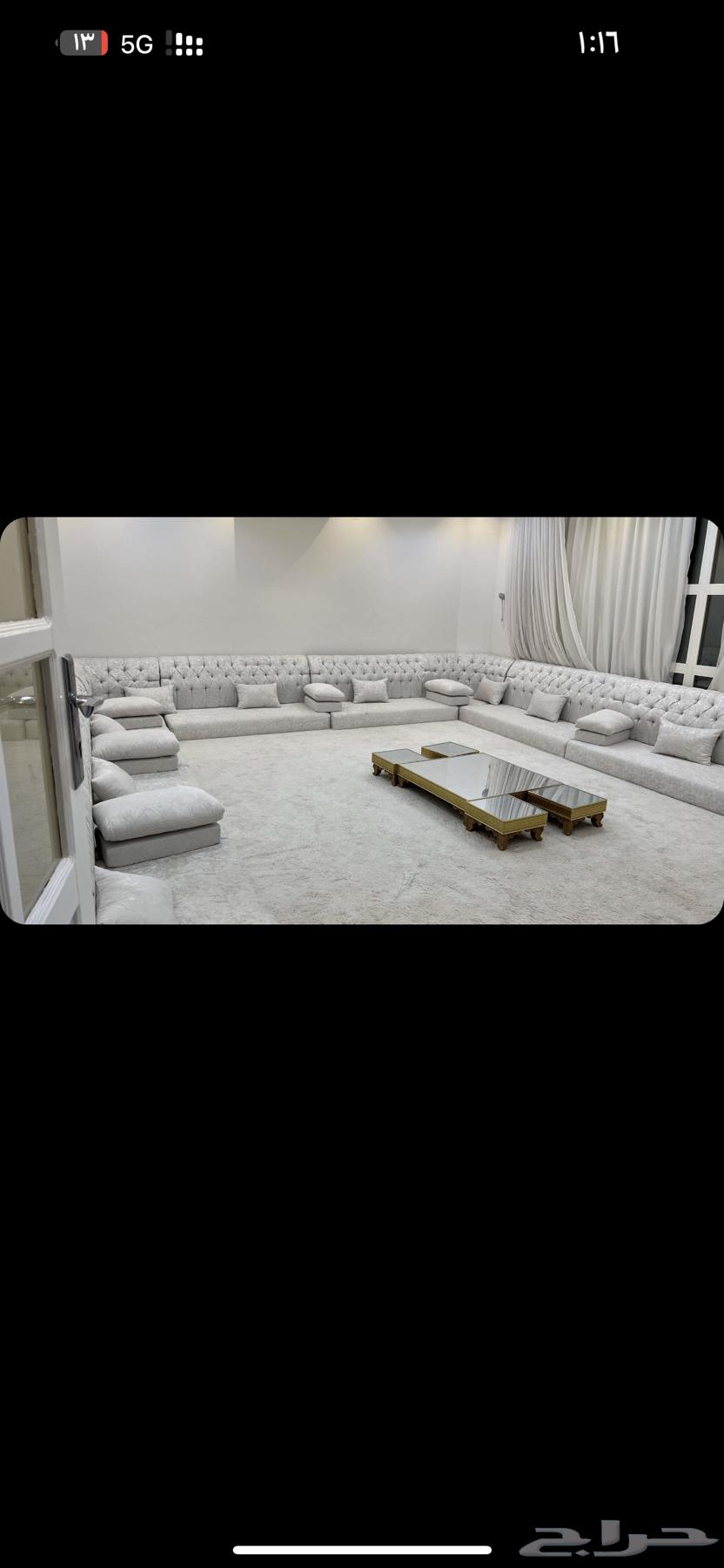 New ground and table sets for 3 years64445065644674111