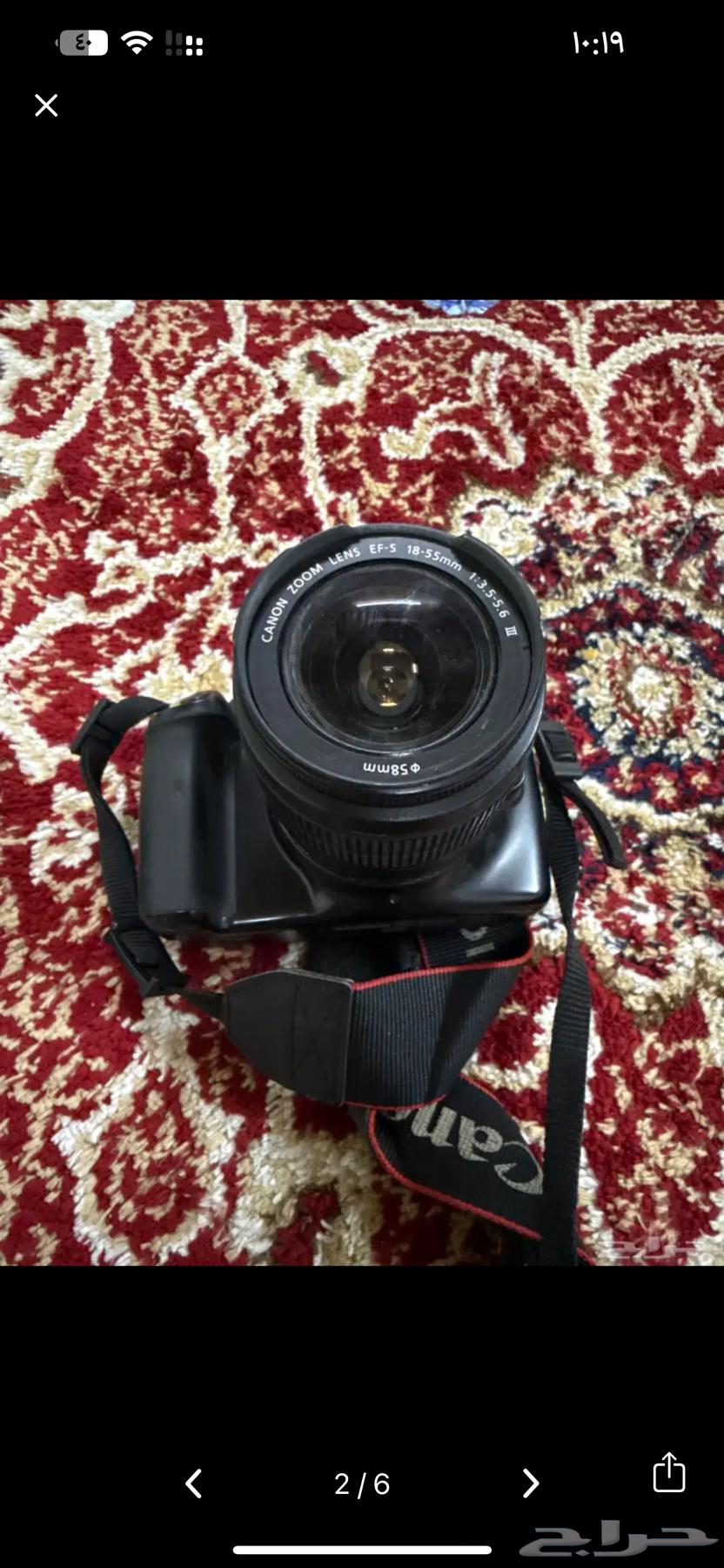 Camera 1100d64452036168195111