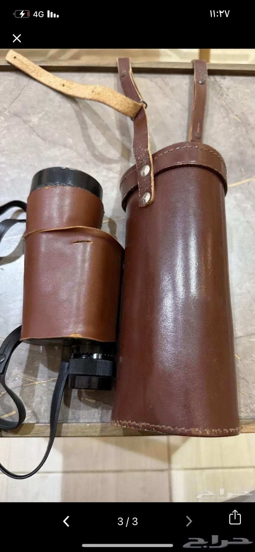 Drabil Size64448713663745111