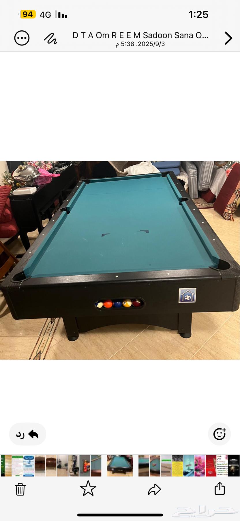 طاولة بلياردو جديدة والعصي جديدة ومعها مكتب كلاسيكي فخم مص64443560620033112