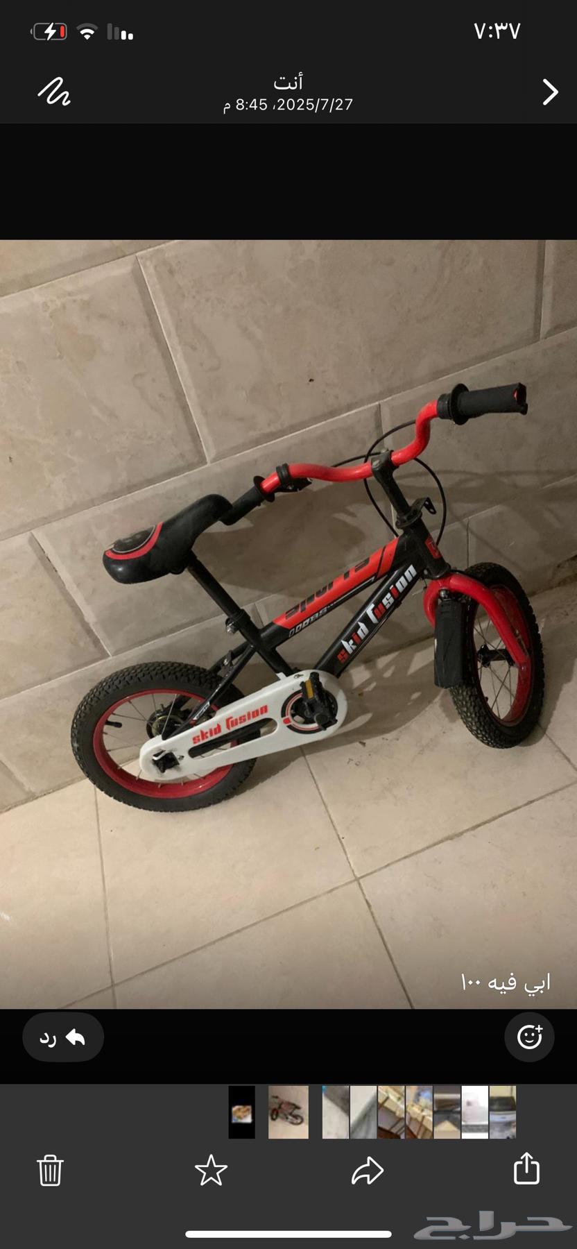 Clean furniture at a symbolic price64446856220291114