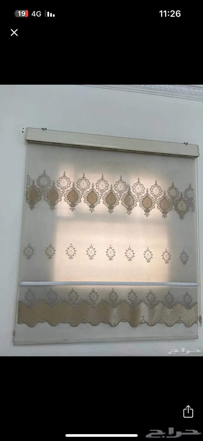 Star Roll and 8 service tables for sale64448368056962110