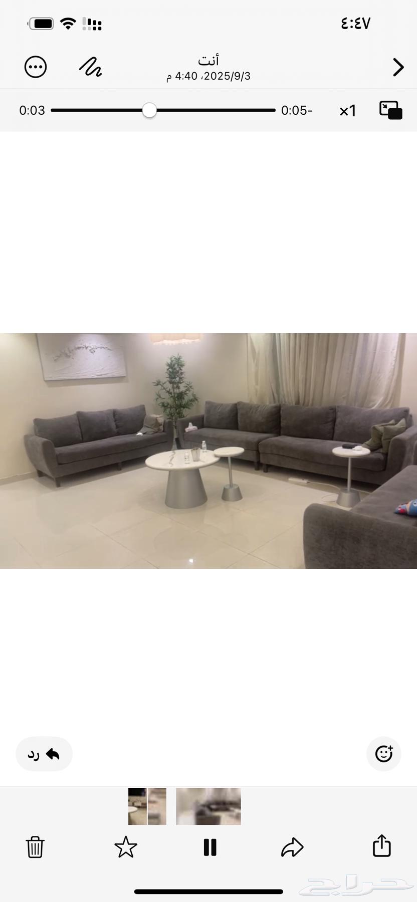 Sofa for sale, clean and in good, excellent condition64446483458819110