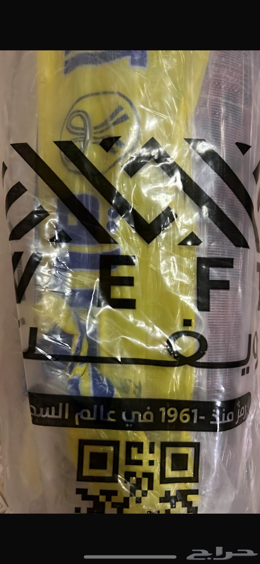 Classic red Neoruz carpet size 2.50 3.50 .. from Weyft website64443141965827112