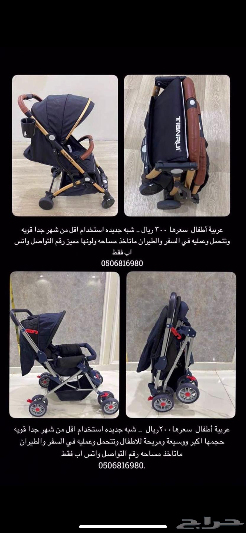 طاوله بلازما شبه جديده _مدخل بمرايته _عربيه ضيافه جديده64447824925698113