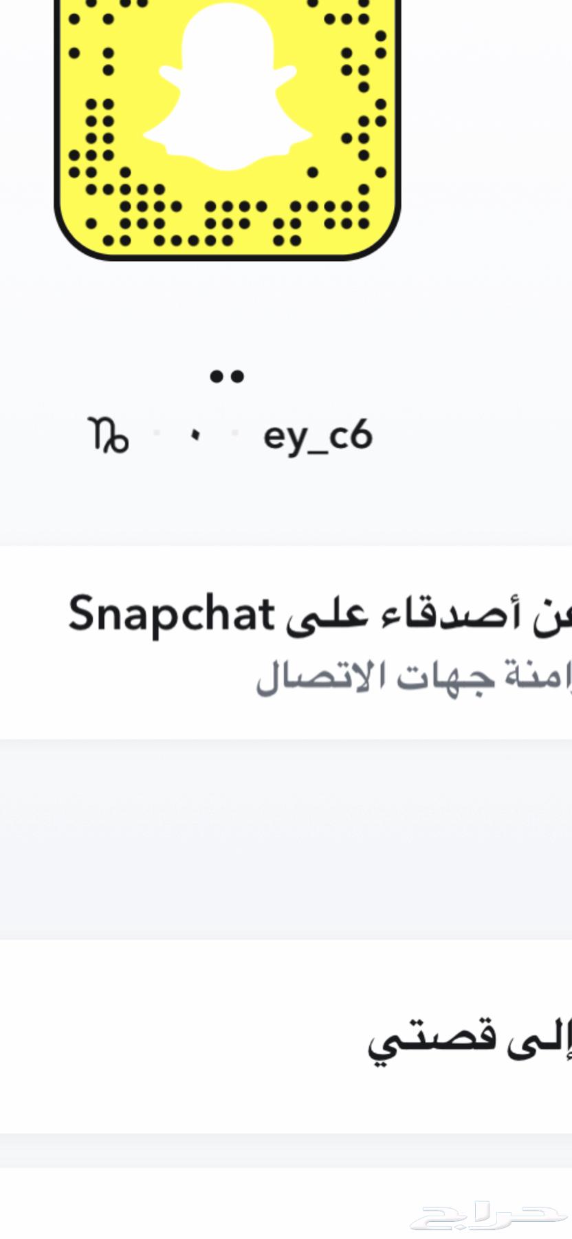 حسابات شبه رباعيه جديده بسعر مميز ل الصامل والتسليم يد بيد64448103181315111