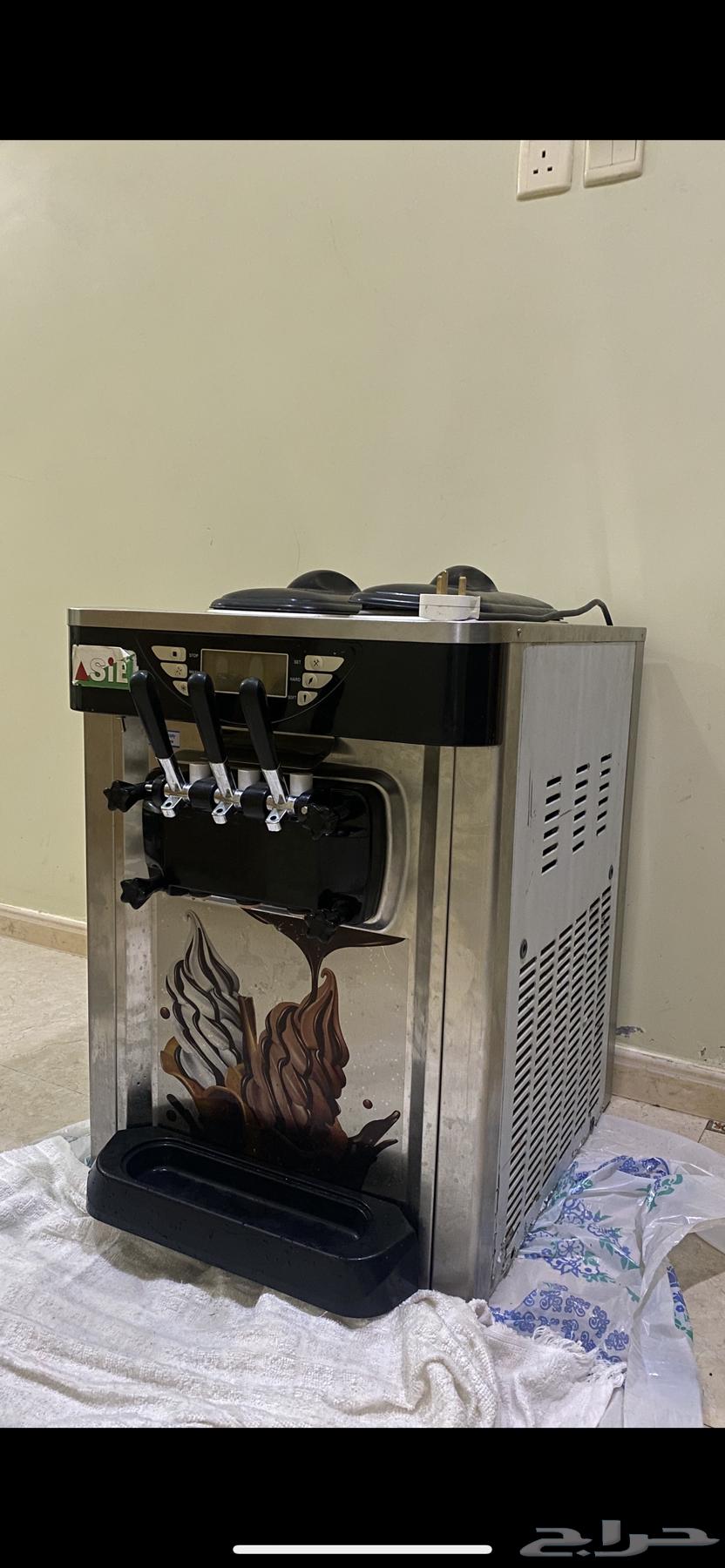 Clean ice cream machine64448940743425110