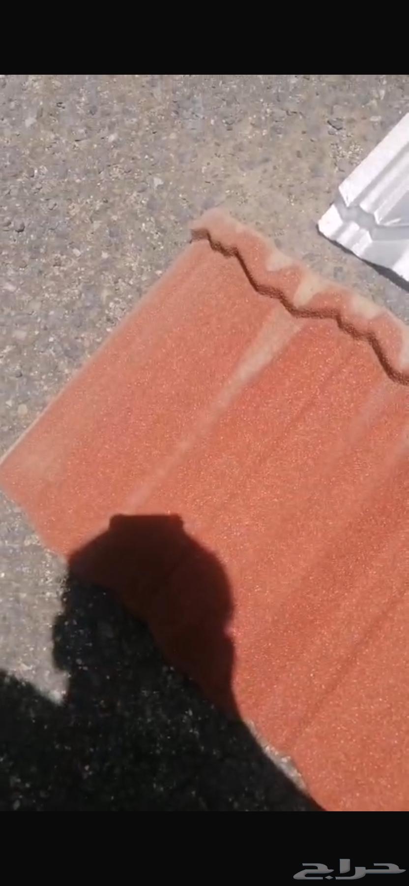 قرميد حمر للبيع العدد حوالي 70 حبه صناعه وطني جديد ماستخدم64449274556802111